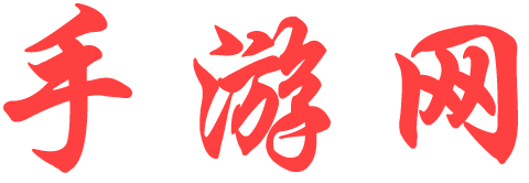 黄金站基金趋势